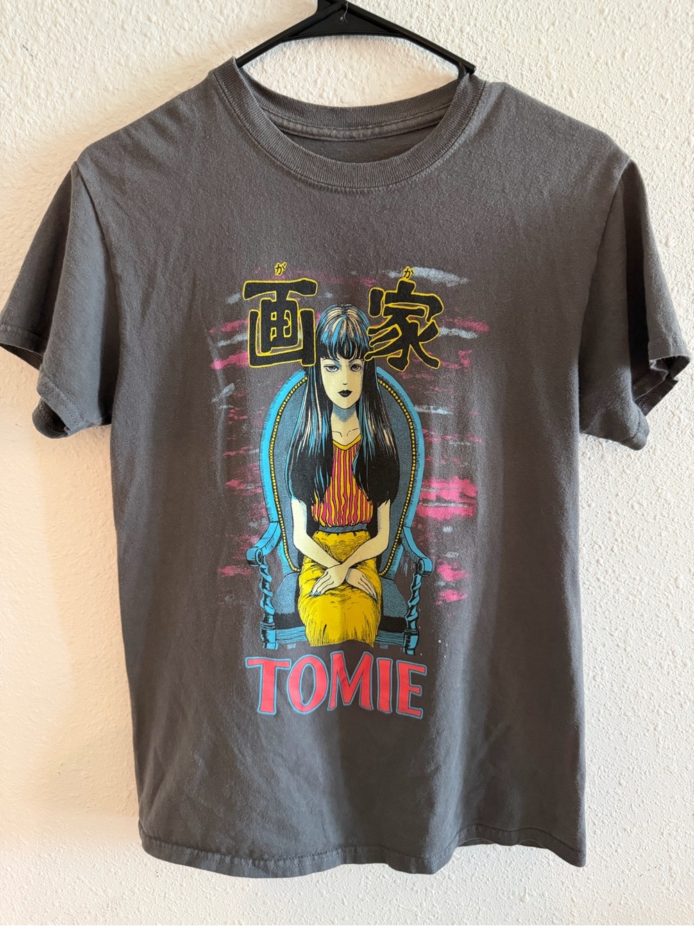 Junji Ito Collection Logo Tee in Charcoal